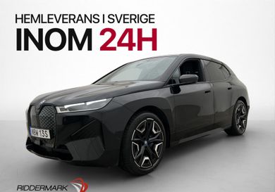 BMW iX, 2023