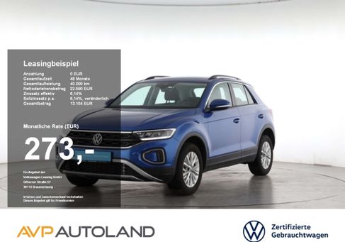 Volkswagen T-Roc, 2023