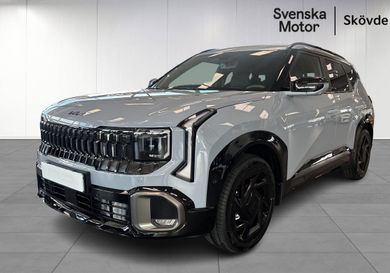 Kia, 2027