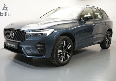 Volvo XC60, 2026