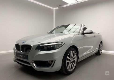 BMW 2 Serija, 2015