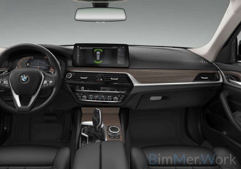 BMW 520, 2023