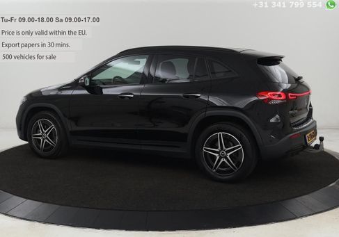 Mercedes-Benz EQA, 2022