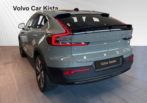 Volvo C40, 2024 2
