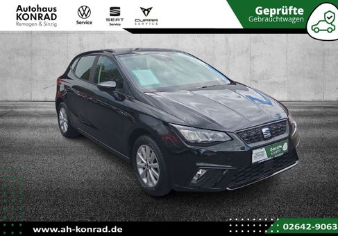 Seat Ibiza, 2022