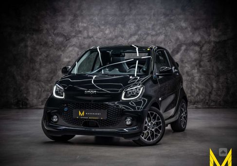 Smart ForTwo, 2023