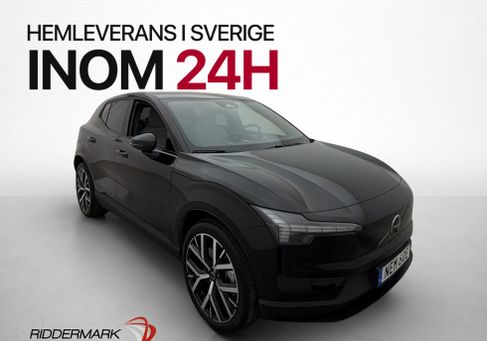 Volvo EX30, 2025