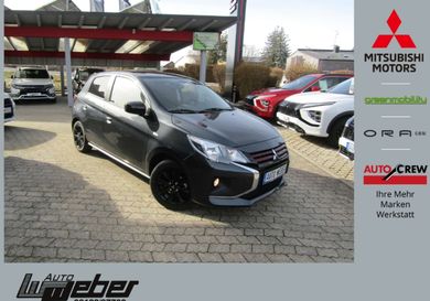 Mitsubishi Space Star, 2025