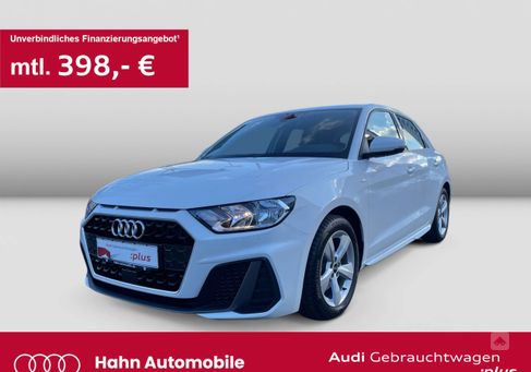 Audi A1, 2021