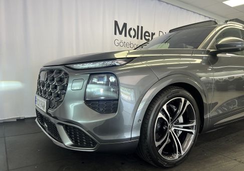 Audi Q7, 2027
