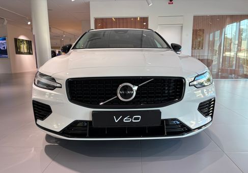 Volvo V60, 2027