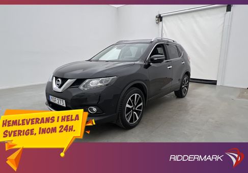 Nissan X-Trail, 2016