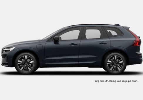 Volvo XC60, 2027