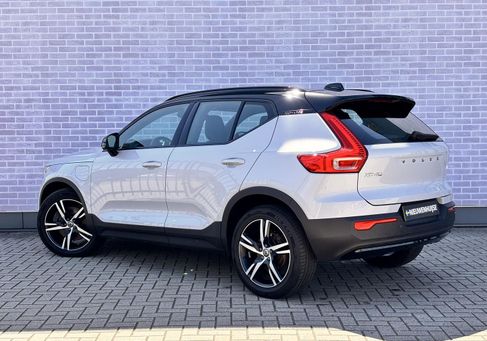 Volvo XC40, 2021 3