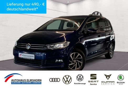 Volkswagen Touran, 2017