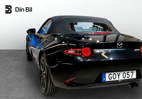 Mazda MX-5, 2017