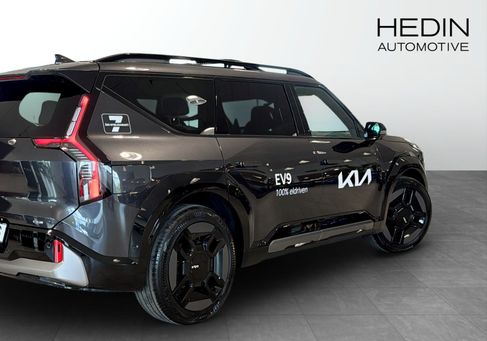 Kia EV9, 2026 2