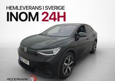Volkswagen ID.5, 2023