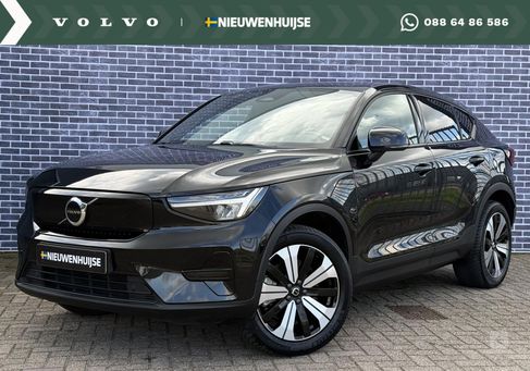 Volvo C40, 2023