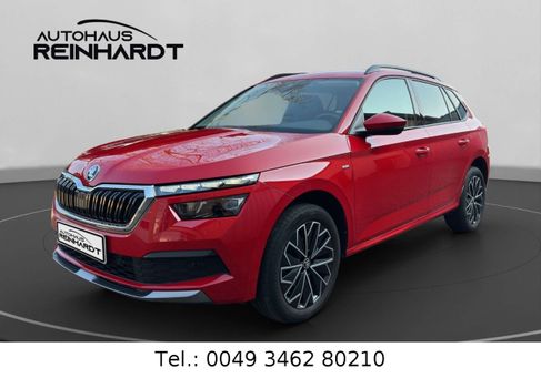 Skoda Kamiq, 2020