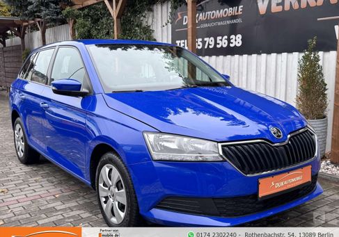 Skoda Fabia, 2020