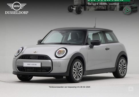 MINI, 2025