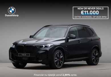 BMW X5, 2026