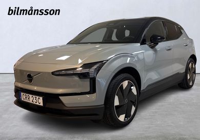 Volvo EX30, 2024