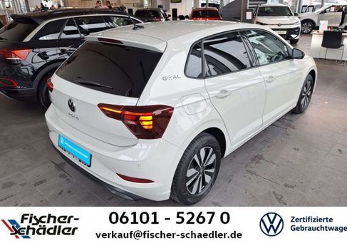 Volkswagen Polo, 2026