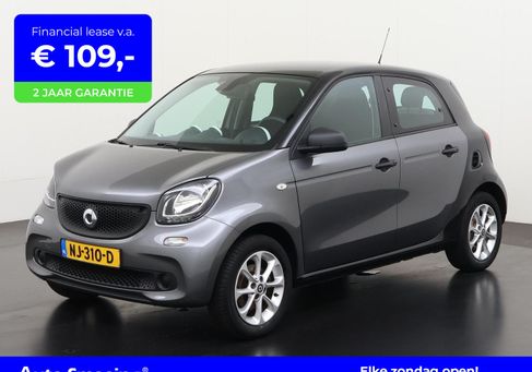 Smart ForFour, 2017