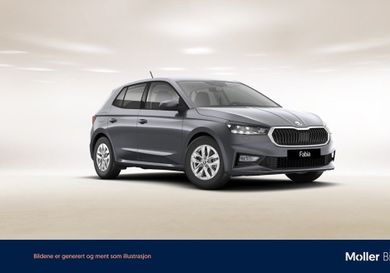 Skoda Fabia, 2025