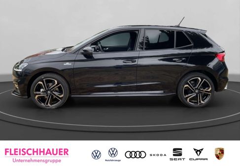 Skoda Fabia, 2026