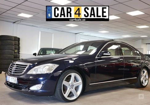 Mercedes-Benz S 500, 2006