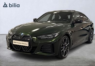 BMW, 2024