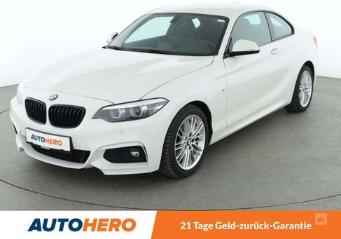 BMW 220, 2020
