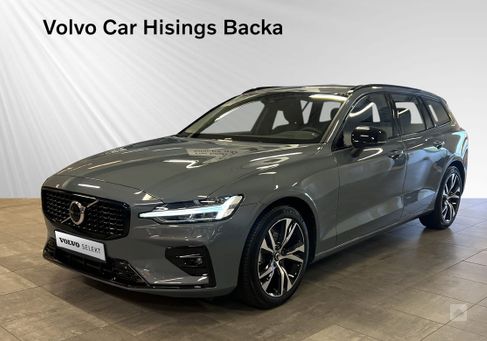 Volvo V60, 2024