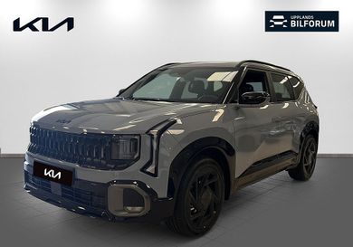 Kia, 2027