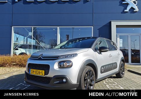 Citroën C3, 2018