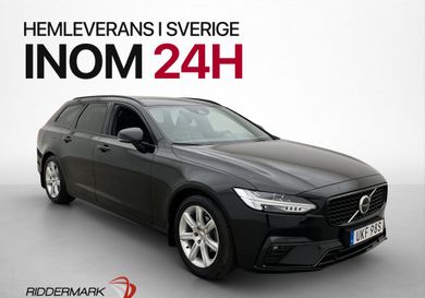 Volvo V90, 2021