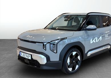 Kia, 2027