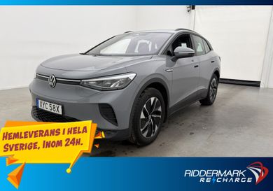 Volkswagen ID.4, 2023