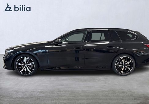 BMW 530, 2026
