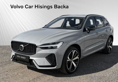 Volvo XC60, 2025
