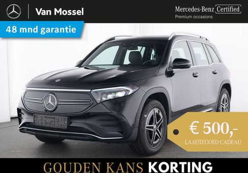 Mercedes-Benz EQB, 2023