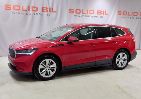 Skoda Enyaq, 2023