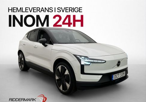 Volvo EX30, 2025