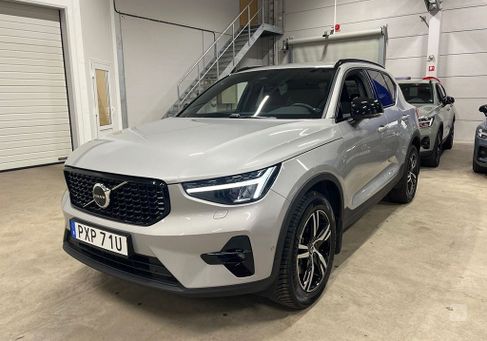 Volvo XC40, 2024