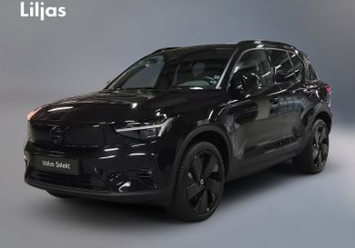 Volvo, 2025