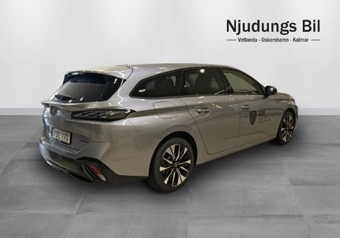 Peugeot 308, 2026