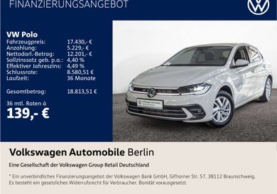 Volkswagen Polo, 2022